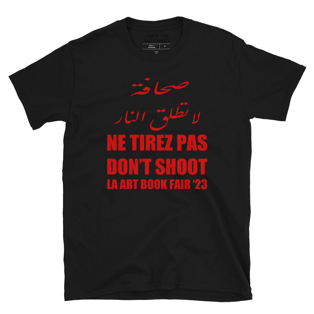 (2023) moca x beirut 2023 (it's a warzone out there)