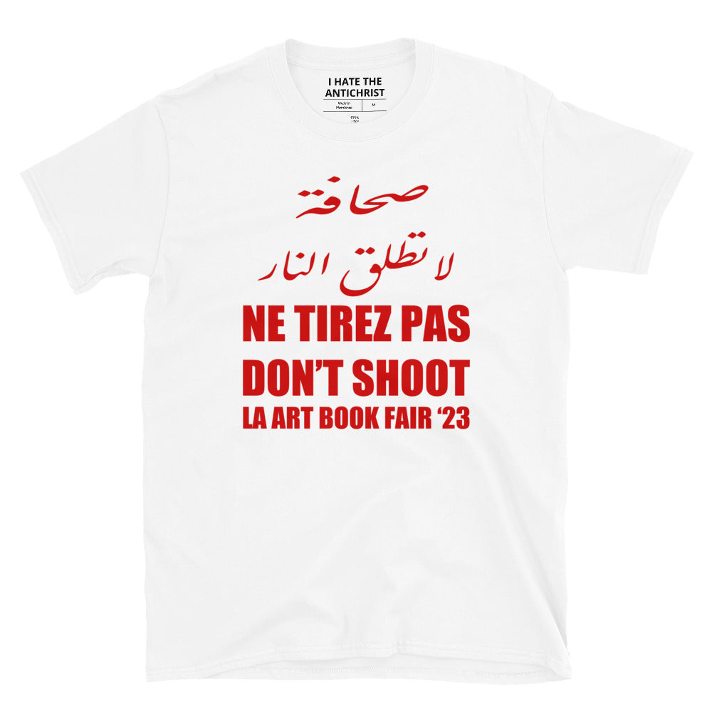 (2023) moca x beirut 2023 (it's a warzone out there)